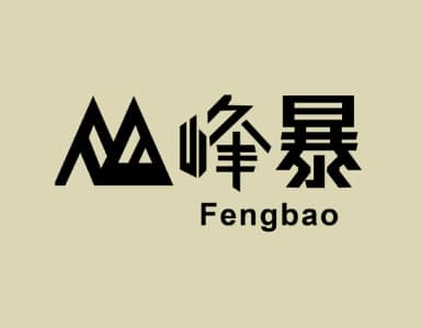 Fengbao