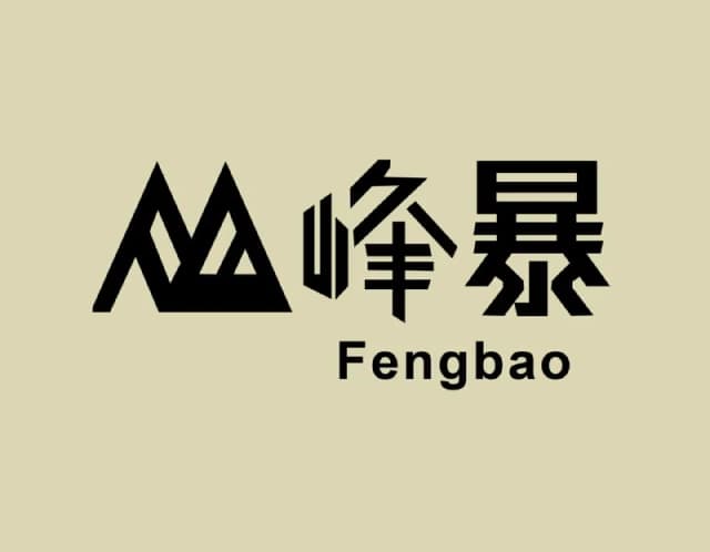 Логотип Fengbao