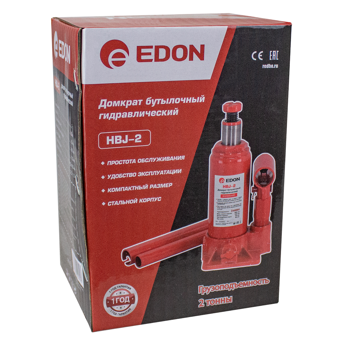 Edon HBJ-3 Домкрат бутылочный гидравлический 3