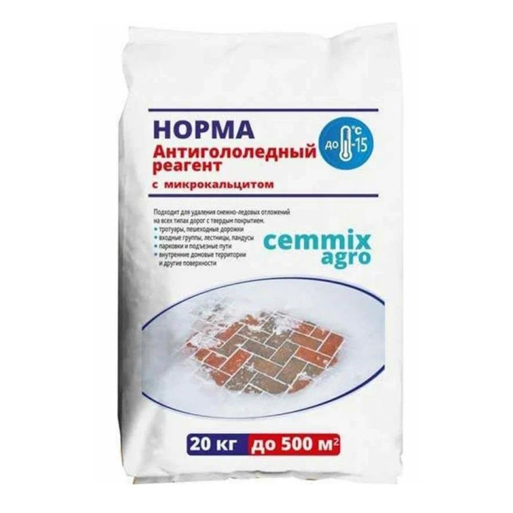 Антигололед с микрокальцитом 20 кг до -15°С Cemmix Норма