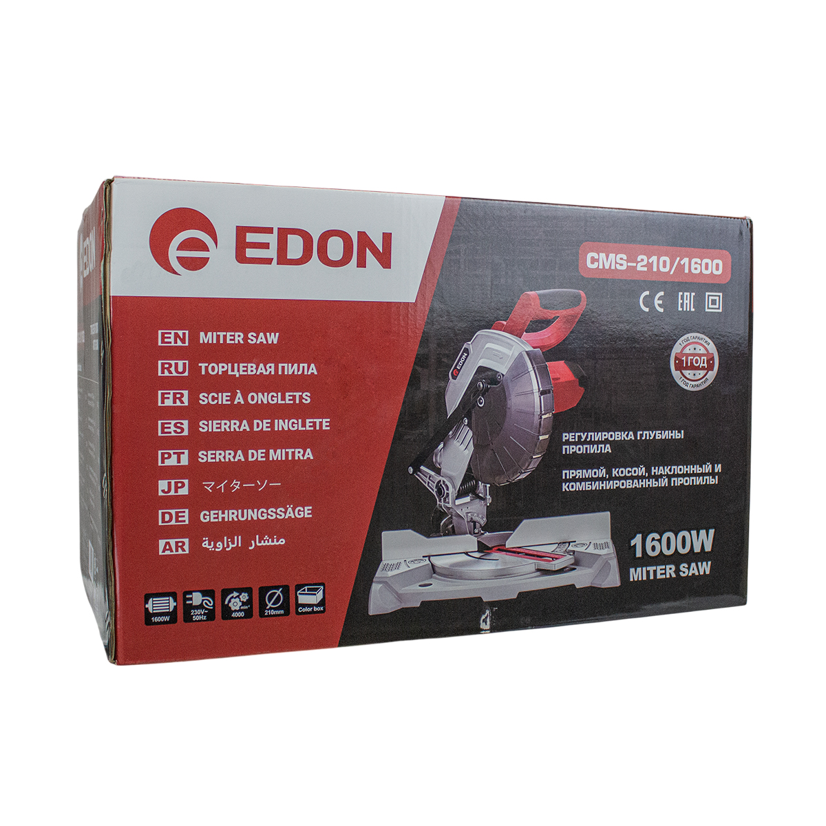 Edon CMS-210/1600 Пила торцовочная (1600Вт, 210х30мм, 4000об/мин) 6
