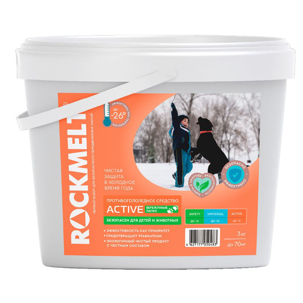 Антигололед ROCKMELT ACTIVE ZOO 3 кг в ведре до -26°С