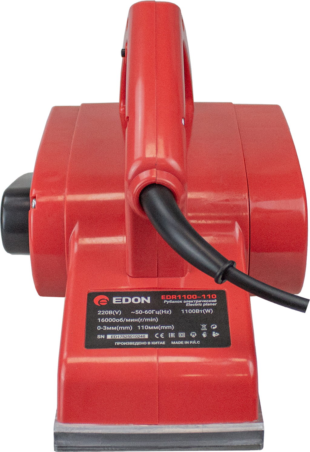 Edon EDR1100-110 Рубанок электрический (1100Вт, 110мм, 3мм) 3