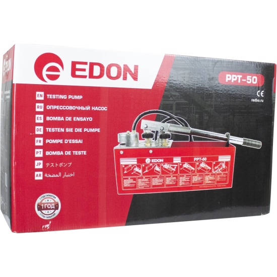 Edon PPT-25 Насос опрессовочный 2