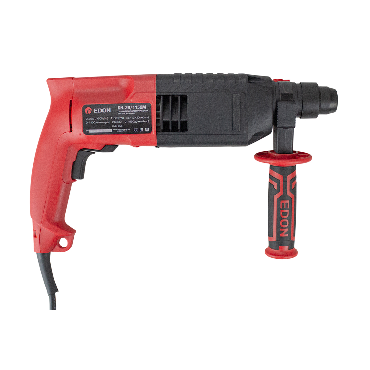 Edon RH-26/1150M Перфоратор электрический (1150Вт, 2,6Дж, SDS-plus) 3