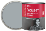 EMPILS Расцвет Грунт-эмаль по ржавчине 3 в 1 атмосферостойкая серая 0,9 кг