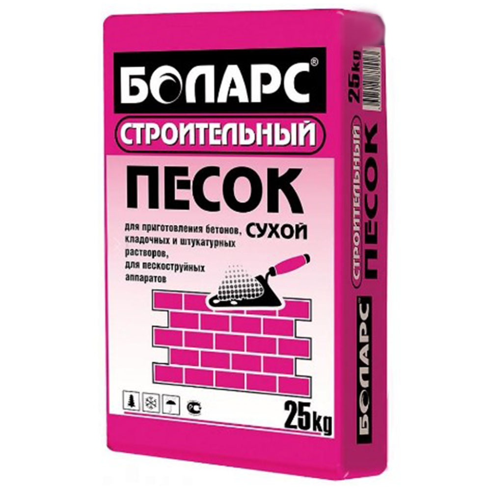 Песок для штукатурки 25 кг БОЛАРС