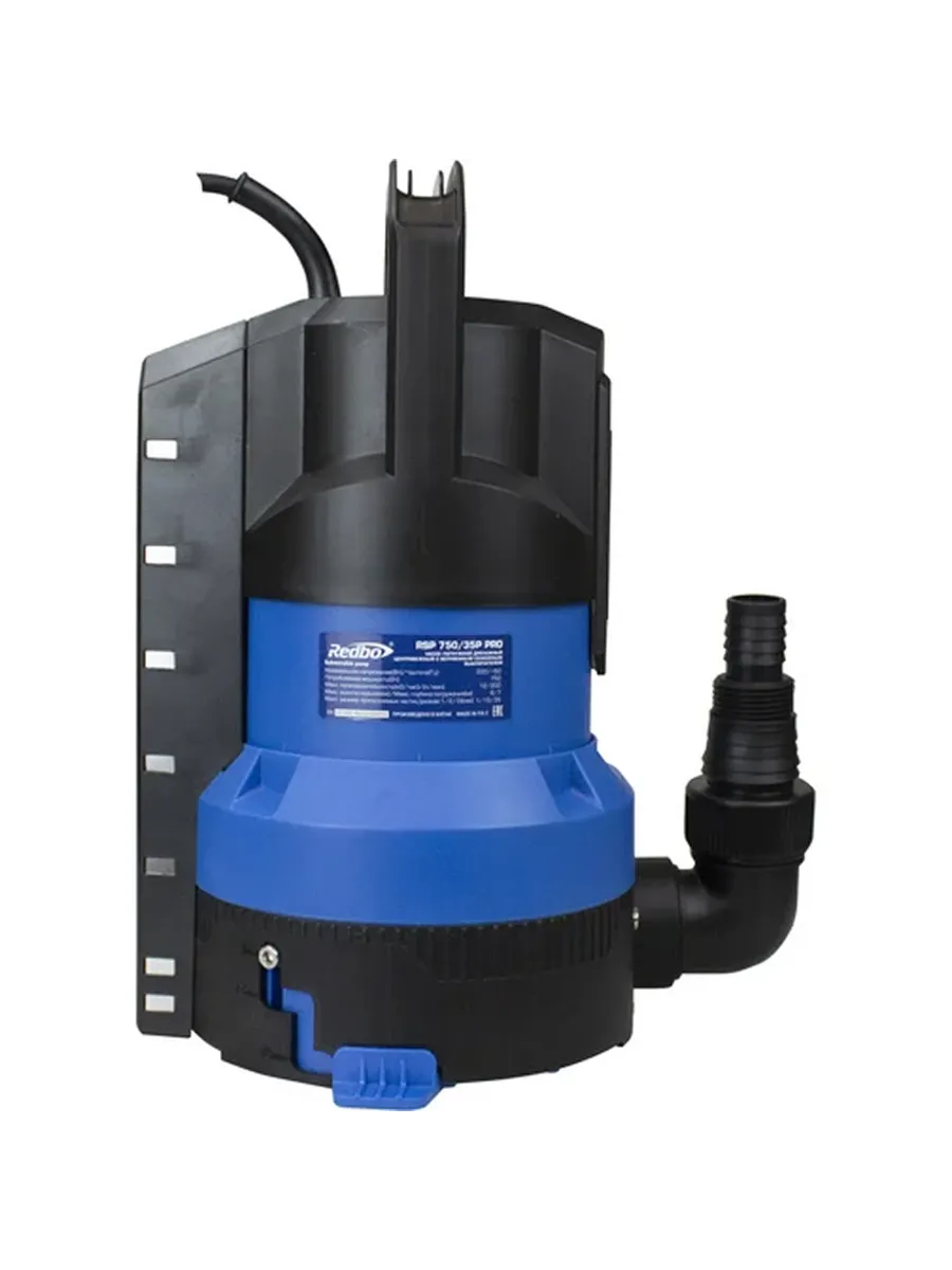 REDBO RSP 750/35P PRO Насос дренажный погружной 3