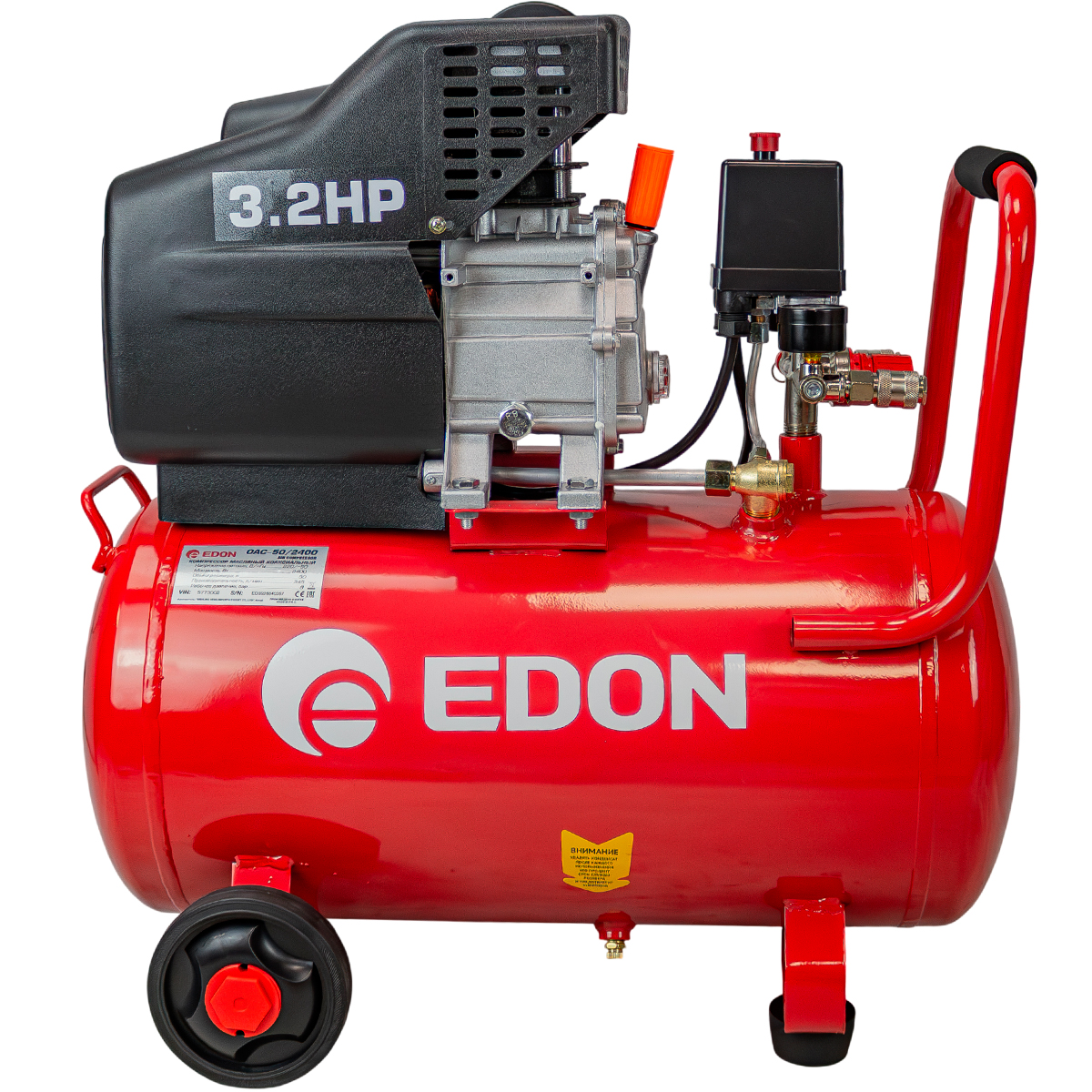 Edon OAC-50/2400 Компрессор масляный коаксиальный (2400Вт, 345л/мин, 8бар, 50л) 3