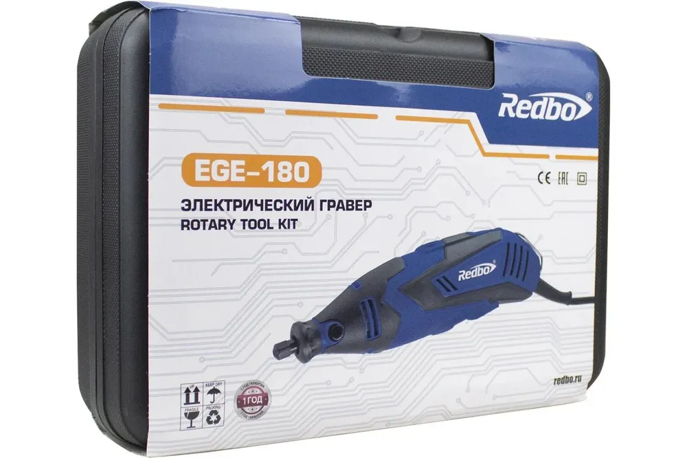 REDBO EGE-180 Гравер электрический 6