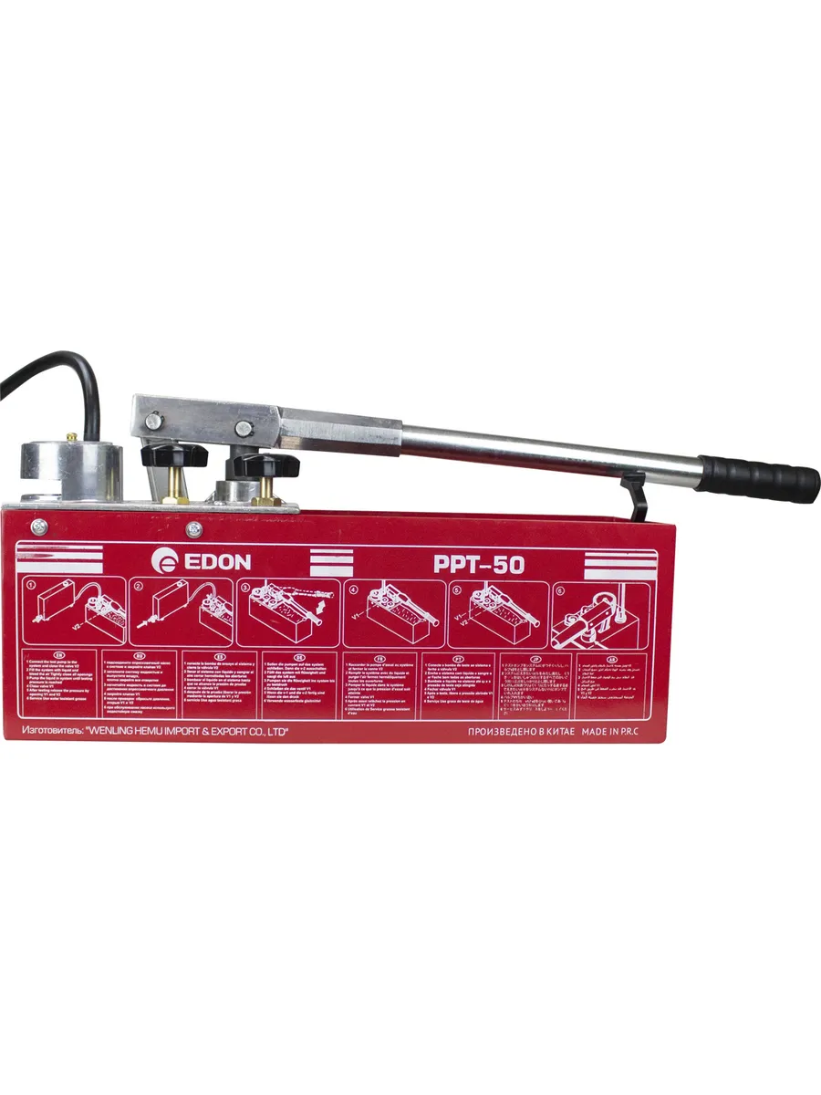 Edon PPT-50 Насос опрессовочный 4