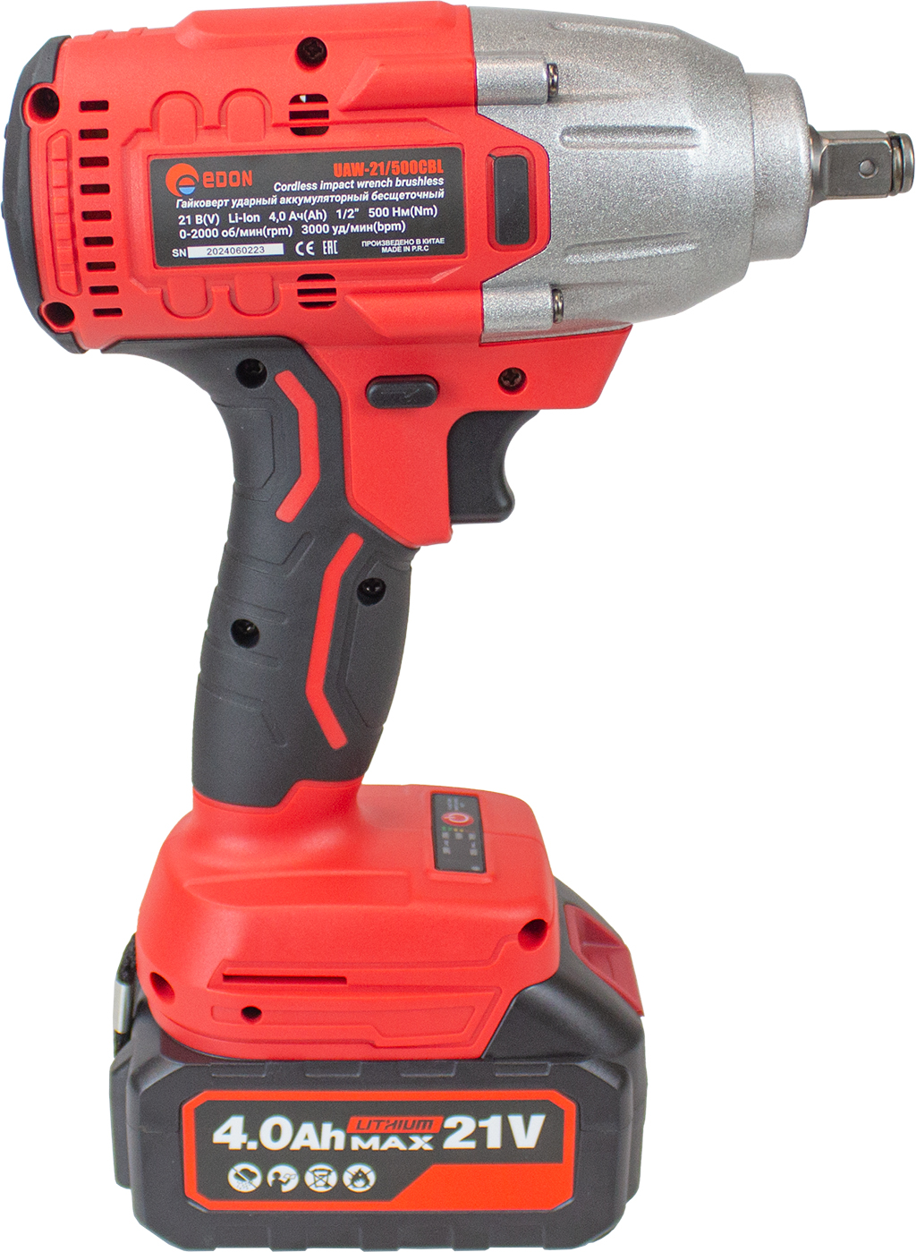 Edon UAW-21/500CBL Гайковерт ударный аккумул. бесщеточ. (21В, 500Нм, Li-Ion 2х4,0Ач;ЗУ 1х2А) 3