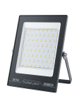 Светодиодный уличный прожектор бренд AVD LED, серия "Mini Flood Light", 50 Вт