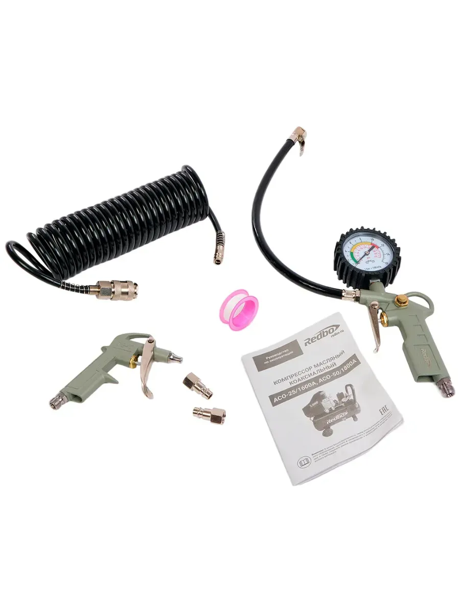 REDBO ACO-50/1800A Компрессор масляный коаксиальный 10